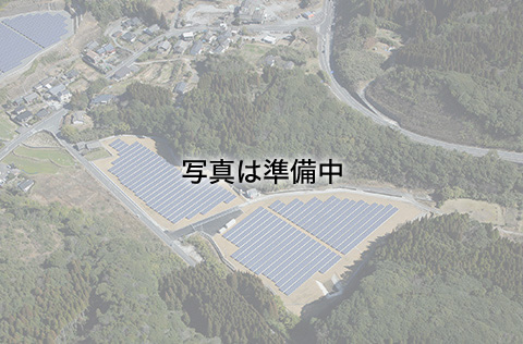 金峰発電所